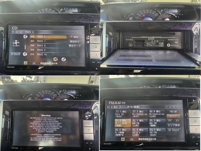 【中古】タント DBA-LA610S カーナビゲーション NSZN-W68D