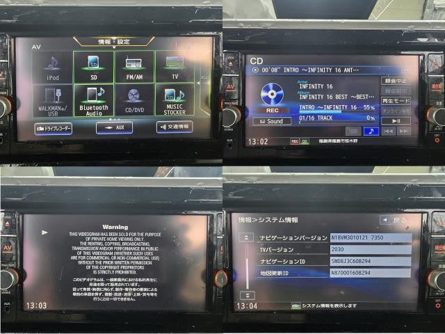【中古】デイズルークス DBA-B21A カーナビゲーション MM318D-W