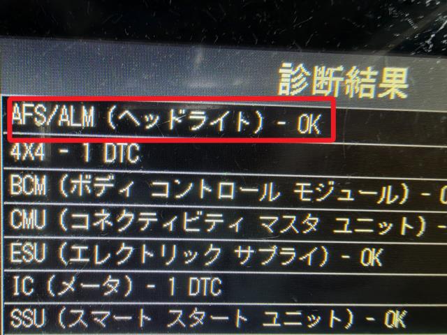 デミオ 左ヘッドランプASSY LDA-DJ5AS D09L-51-041F