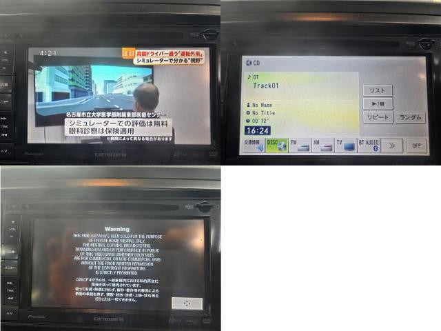 【中古】エクシーガ DBA-YA4 カーナビゲーション カロッツェリア
