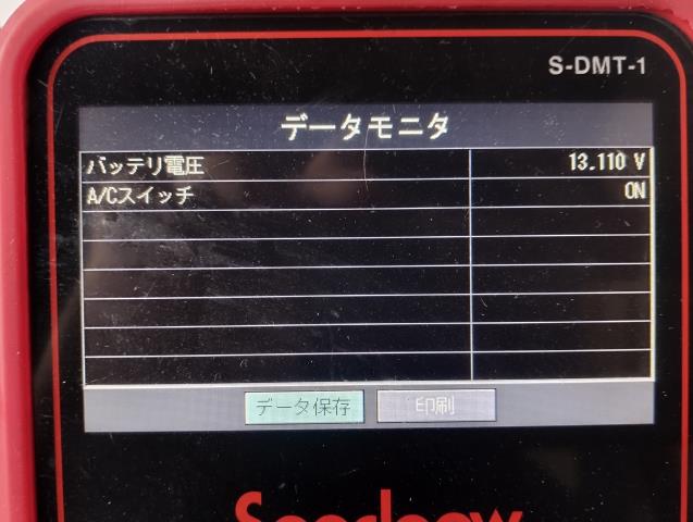 【中古】スペーシア 5AA-MK94S オルタネーター 96150-59SA0