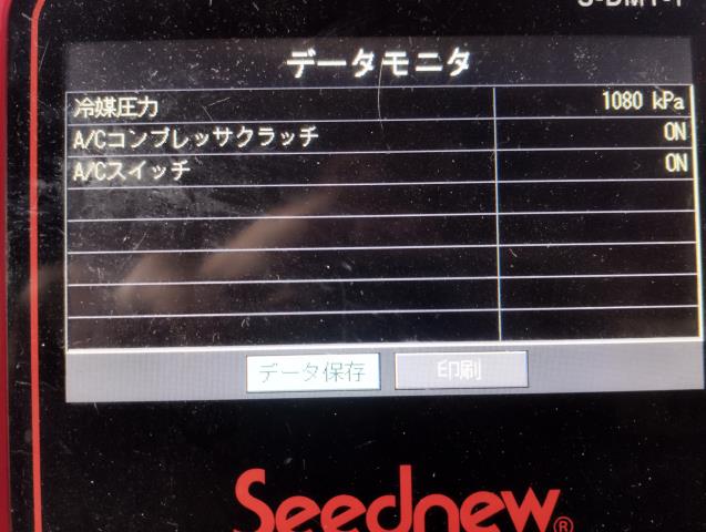 【中古】スペーシア 5AA-MK94S AC エアコン