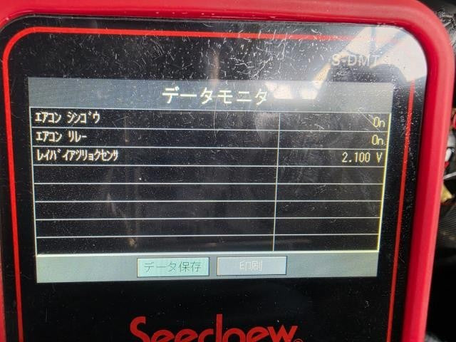【中古】エクストレイル DBA-NT31 AC エアコン