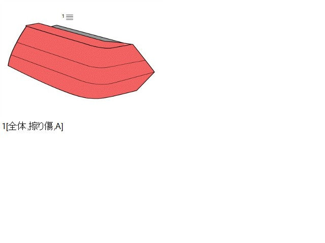 【中古】ステップワゴン DBA-RK1 右テールランプ 右ブレーキランプ