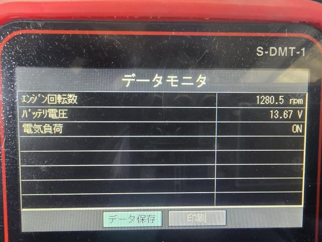 【中古】ハイゼット LE-S210V オルタネーター 27060-97209
