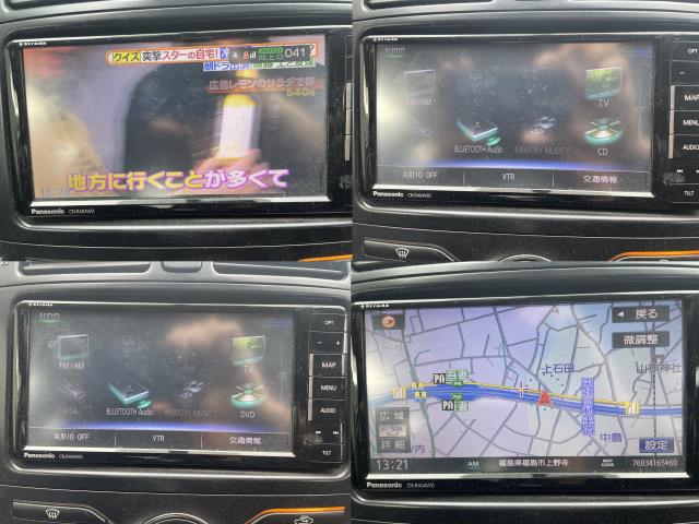 ブレイド カーナビゲーション DBA-AZE156H CN-RA04WD