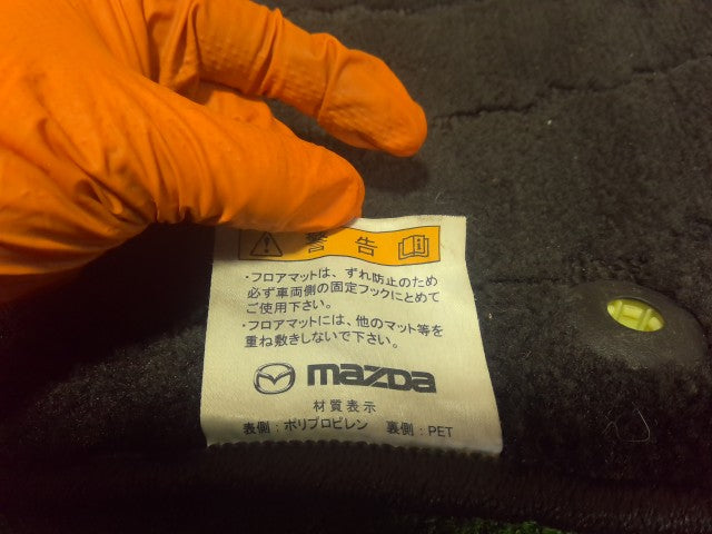 【中古】CX-5 LDA-KE2AW フロアマット 1台分