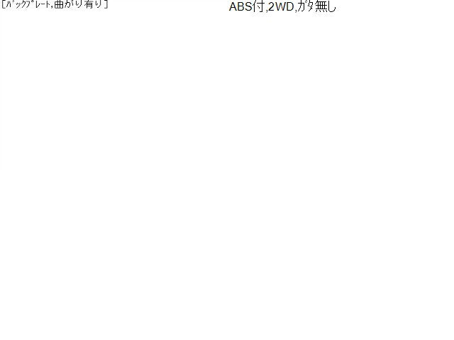 【中古】ルーミー 5BA-M900A 左フロントストラット ハブ