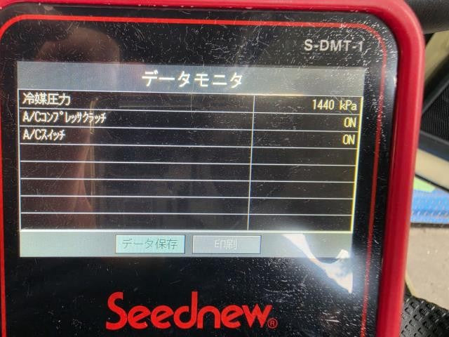 【中古】ジムニー 3BA-JB64W AC エアコン