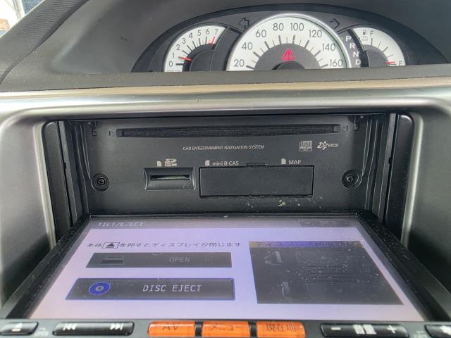 【中古】カーナビゲーション 日産 純正 MM113D-A