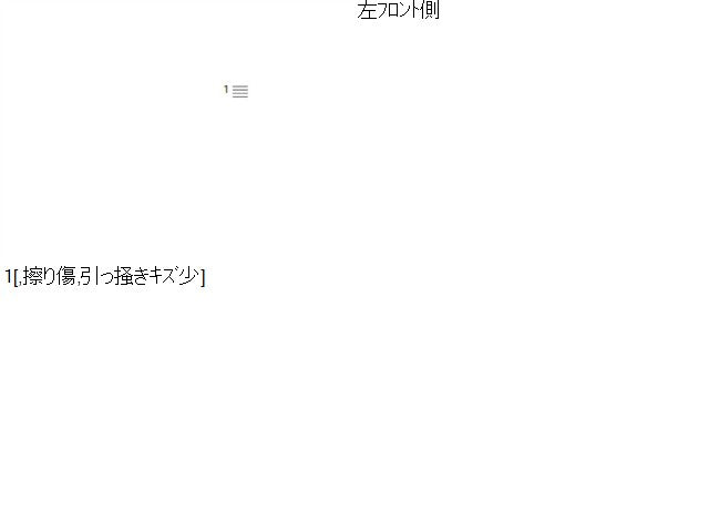 【中古】セルボ CBA-HG21S 助手席 左