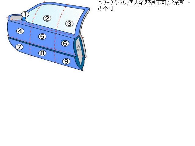 アウディ A6 左ＦドアＡＳＳＹ DBA-4GCHVS 4G0831051