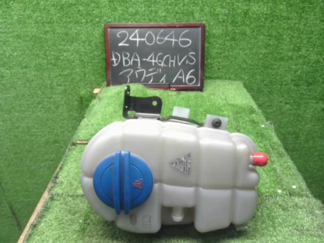 アウディ A6 ラジエータリザーブタンク DBA-4GCHVS 4G0121403AC