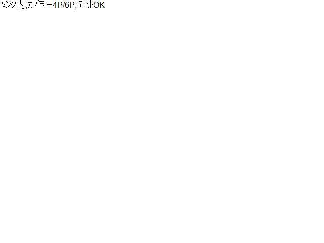 アウディ A6 フューエルポンプ DBA-4GCHVS 4G0919051C