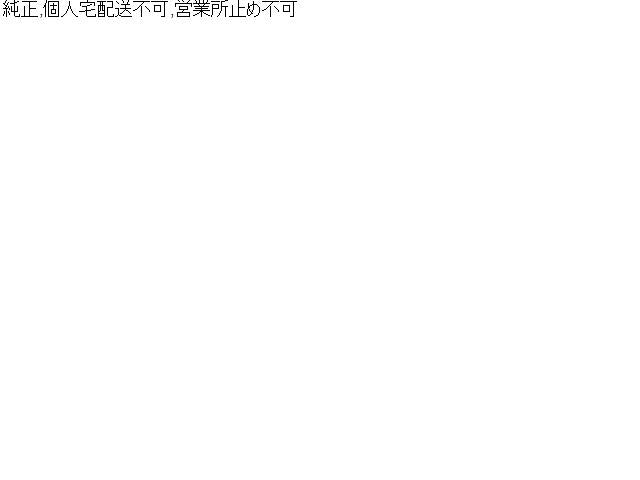 アウディ A6 エアクリーナーＡＳＳＹ DBA-4GCHVS 4G0133836