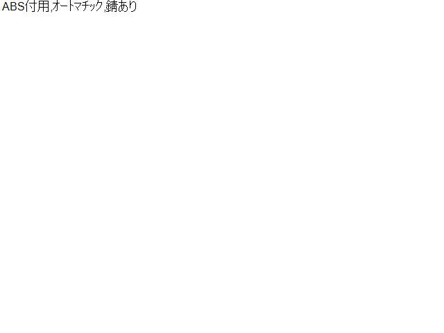アウディ A6 左Ｆドライブシャフト DBA-4GCHVS 4G0407271F