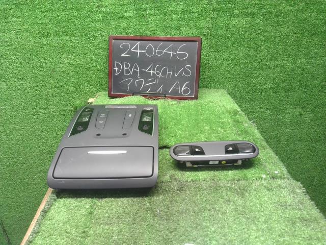 アウディ A6 ルームランプ DBA-4GCHVS 4G0947135B
