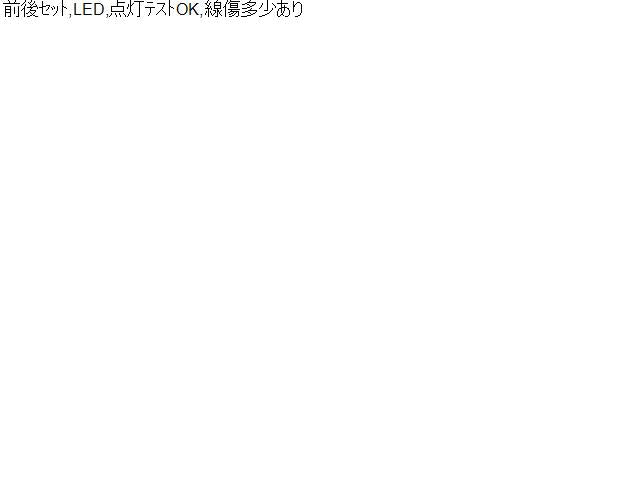 アウディ A6 ルームランプ DBA-4GCHVS 4G0947135B
