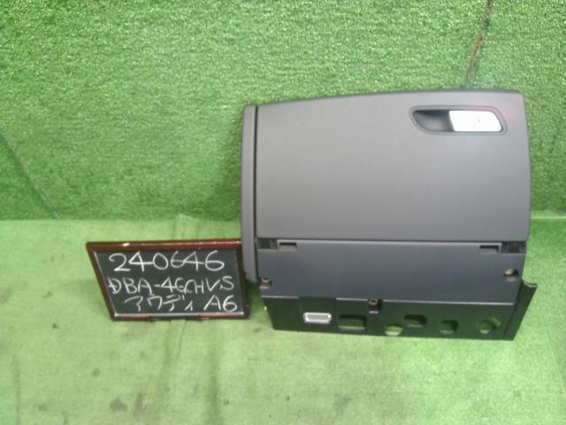 アウディ A6 グローブＢＯＸ DBA-4GCHVS