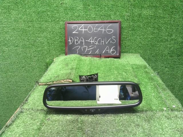 アウディ A6 ルームミラー DBA-4GCHVS 8T0857511AD
