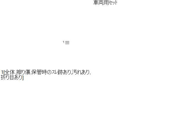 アウディ A6 取扱説明書 DBA-4GCHVS