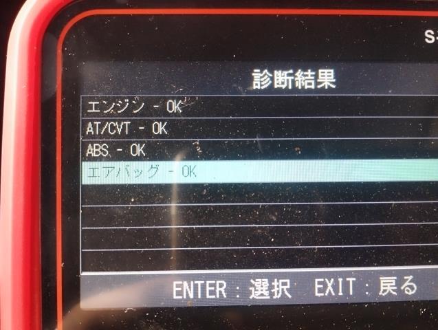 パジェロミニ エンジンコンピューター GF-H58A