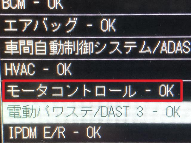 サクラ エンジンＡＳＳＹ ZAA-B6AW