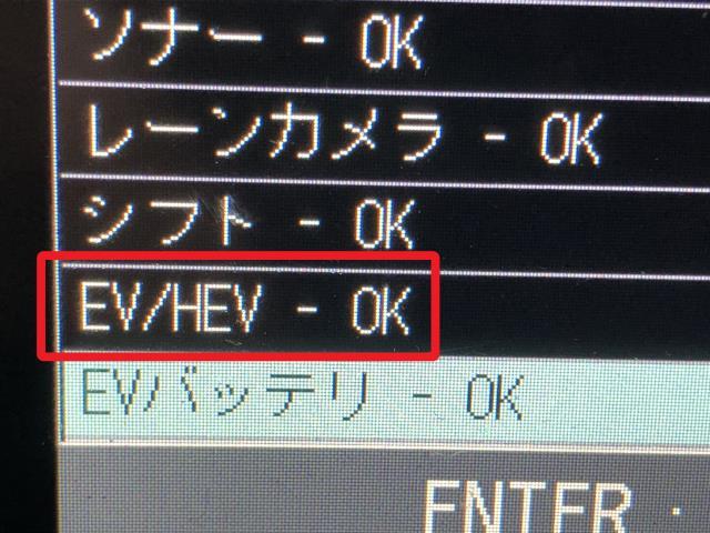 サクラ エンジンＡＳＳＹ ZAA-B6AW