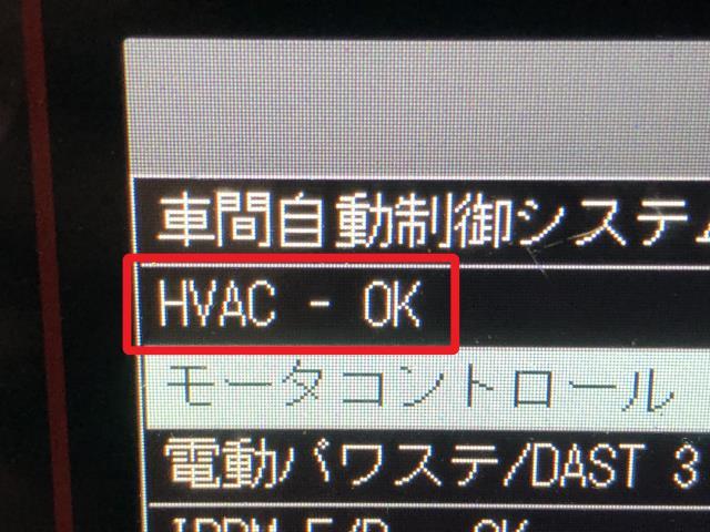 サクラ Ａ／Ｃスイッチパネル ZAA-B6AW