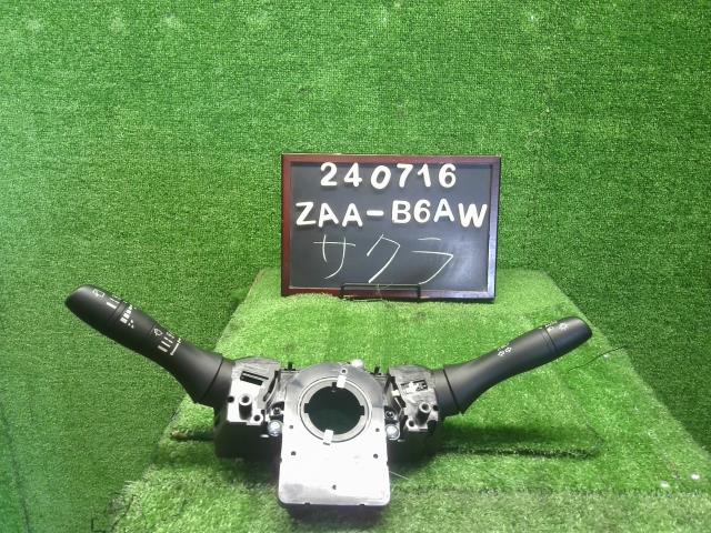 サクラ ディマースイッチ ZAA-B6AW 25560-7NA1C