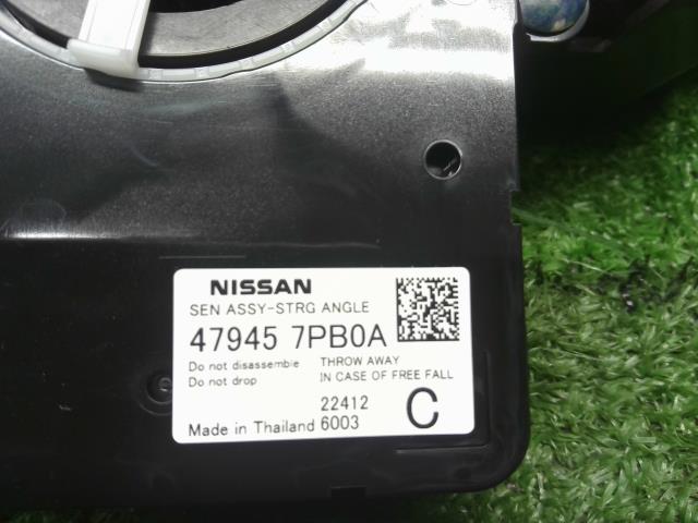 サクラ ディマースイッチ ZAA-B6AW 25560-7NA1C
