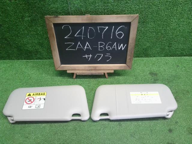 サクラ サンバイザー ZAA-B6AW