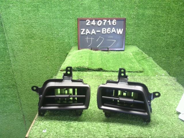 サクラ 内装部品 ZAA-B6AW
