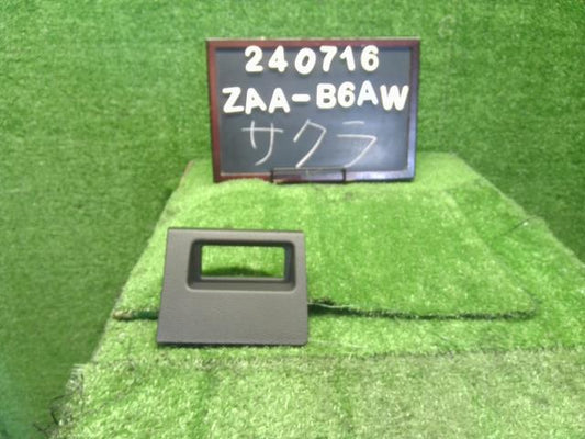 サクラ 内装部品 ZAA-B6AW