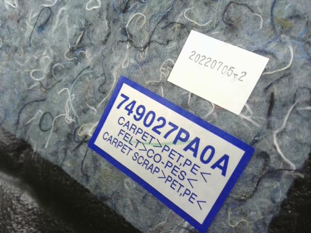 サクラ 内装部品 ZAA-B6AW
