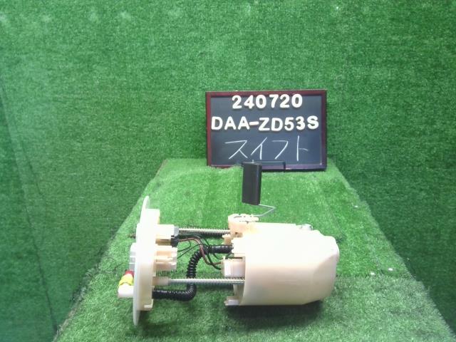 スイフト フューエルポンプ DAA-ZD53S 15100-52RA0