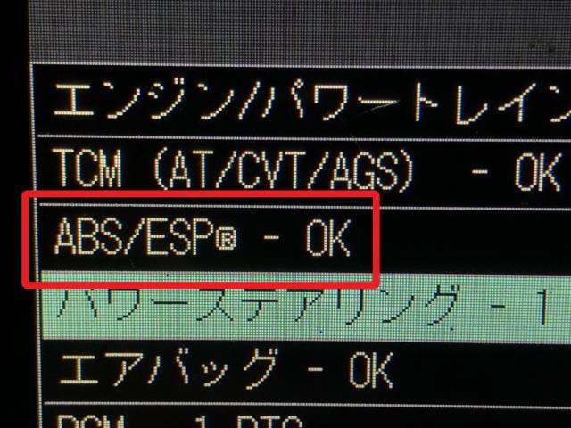 スイフト ＡＢＳアクチュエーター DAA-ZD53S 56130-67RQ3