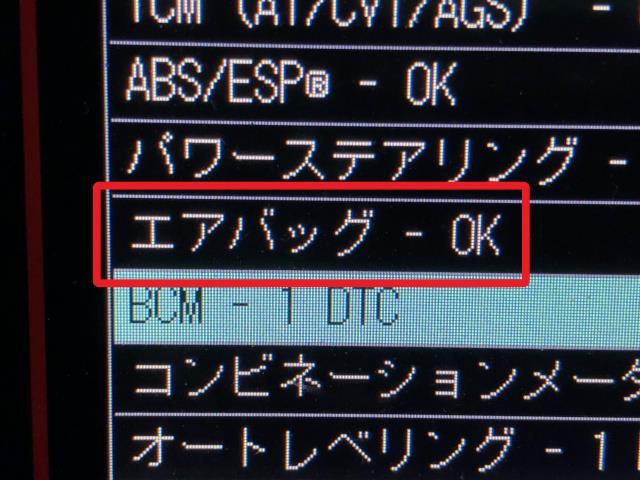 スイフト コントロールユニット DAA-ZD53S 38910-52RE0