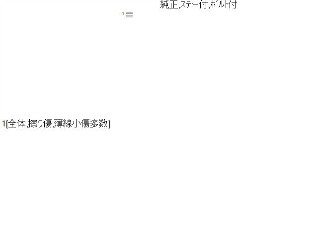 スイフト クラスターパネル DAA-ZD53S 73821-52R10-W9K