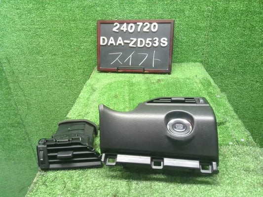 スイフト 内装部品 DAA-ZD53S 73640-52R00-5PK