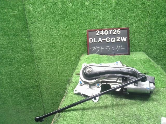 アウトランダー パワーゲート DLA-GG2W