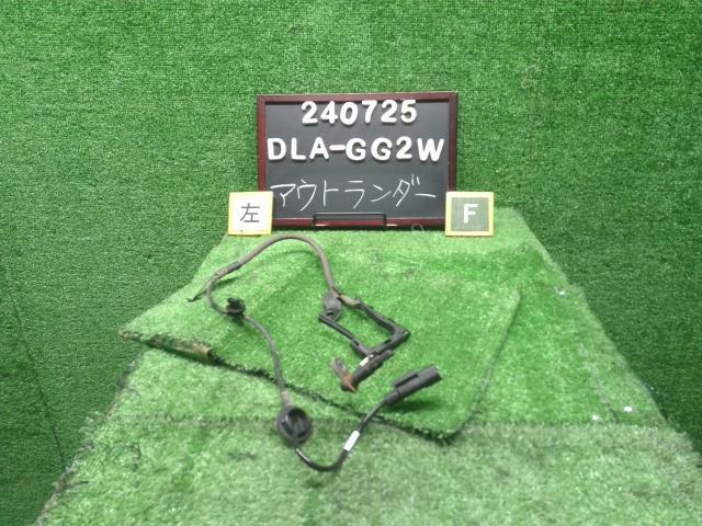 アウトランダー ＡＢＳセンサー DLA-GG2W 4670A575