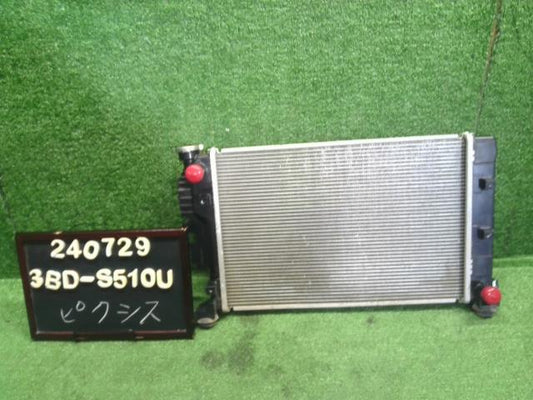 ピクシス ラジエータ 3BD-S510U 16400-B5070