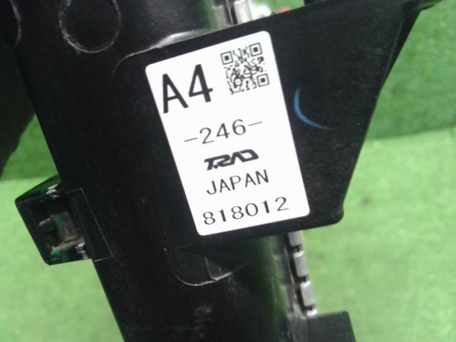 ピクシス ラジエータ 3BD-S510U 16400-B5070