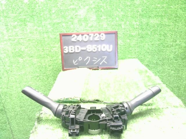 ピクシス ディマースイッチ 3BD-S510U 84140-B5090