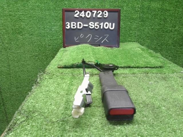 ピクシス ドライバーシートベルト 3BD-S510U 73230-B5181-C0
