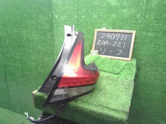 リーフ 右テールランプ ZAA-ZE1 26550-5SK0B
