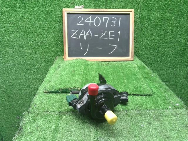 リーフ ウォーターポンプ ZAA-ZE1 21581-5SA0A