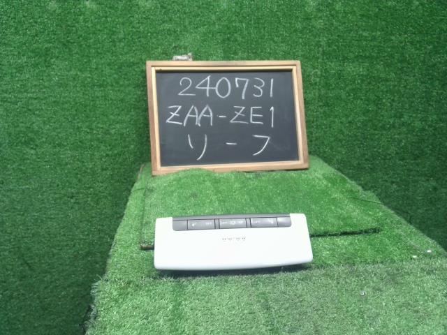 リーフ ルームランプ ZAA-ZE1 28336-5FA0A