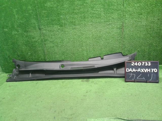 カムリ カウルトップパネル DAA-AXVH70 55701-33260